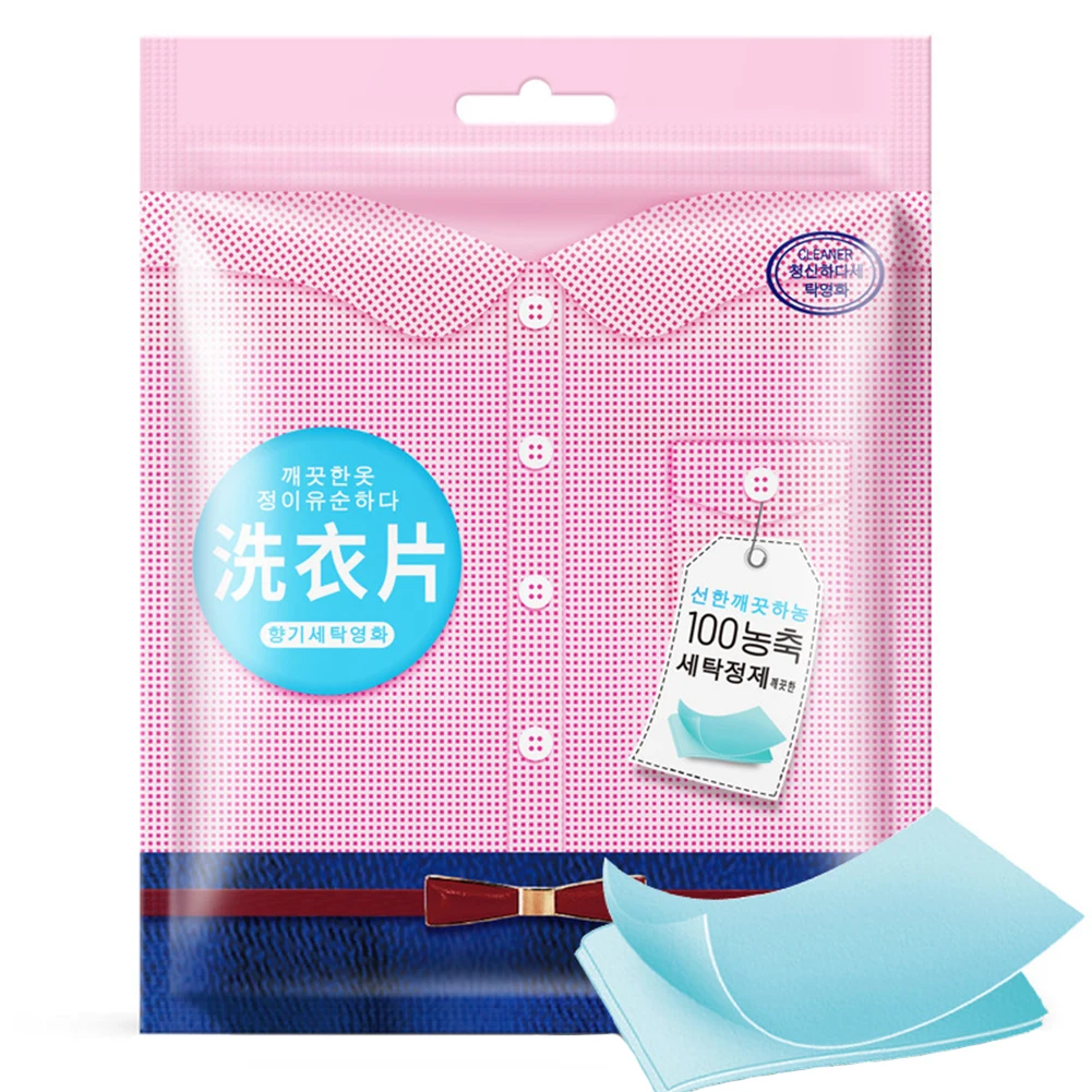 20pcs/bag Fresh Fragrance Washing Hygiene Gentle Portable Deep Cleaning Soap Laundry Tablets Color Protection Super Concentrated
20pcs/bag Fresh Fragrance Washing Hygiene Gentle Portable Deep Cleaning Soap Laundry Tablets Color Protection Super Concentrated