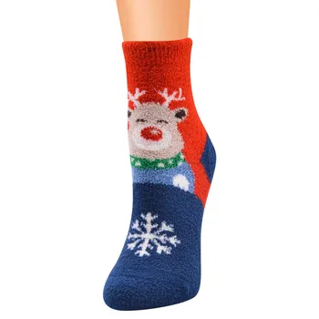 Socks Unisex Christmas Vintage Cashmere Fashion Long Cute Sock Comfortable Socks Kawaii Meias Mulher Носки Мужские С Принтом
Socks Unisex Christmas Vintage Cashmere Fashion Long Cute Sock Comfortable Socks Kawaii Meias Mulher Носки Мужские С Принтом