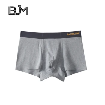Advanced Customized Signature Pattern photo TEXT custom Ba jour man No trace Men's Boxer Briefs Gifts
Advanced Customized Signature Pattern photo TEXT custom Ba jour man No trace Men's Boxer Briefs Gifts