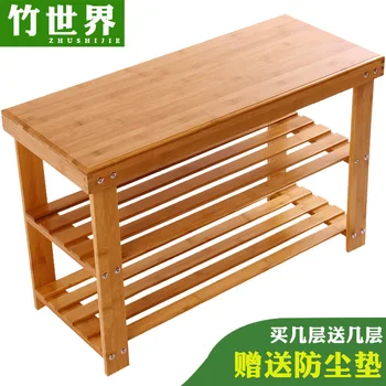 Shoe Rack Simple Multi-storey Dust-proof Shoe Cabinet, Shoe Stool, Household Goods Rack, Dormitory Provincial Space Entrance To 
Shoe Rack Simple Multi-storey Dust-proof Shoe Cabinet, Shoe Stool, Household Goods Rack, Dormitory Provincial Space Entrance To