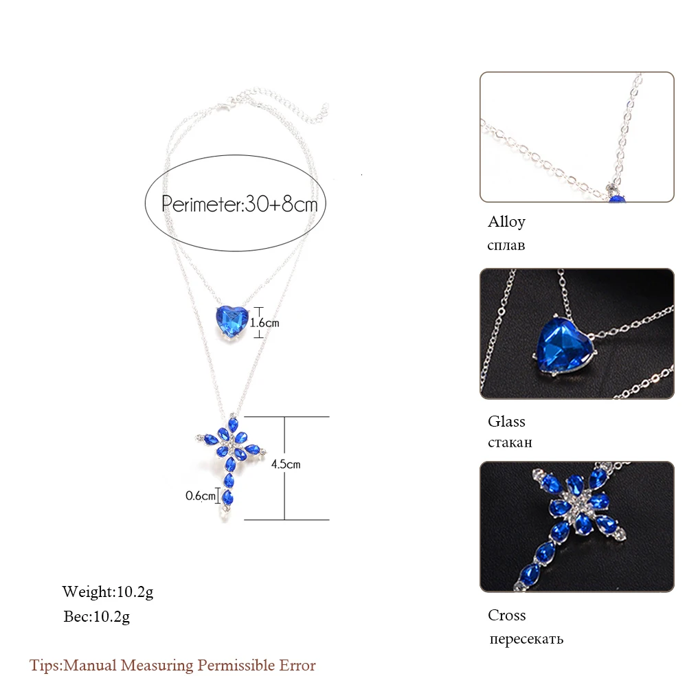 SIZEnecklace