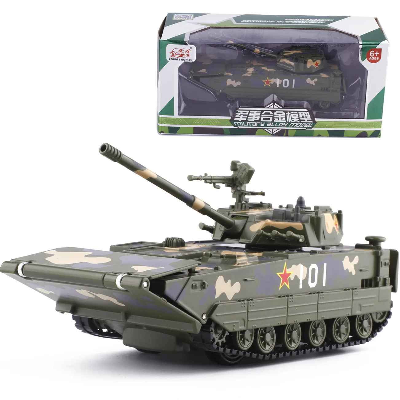 Jiaye Model Tank Assault Vehicle Car Model Children Sound And Light Warrior Car Model Toy Cs0233 Boxed
Jiaye Model Tank Assault Vehicle Car Model Children Sound And Light Warrior Car Model Toy Cs0233 Boxed