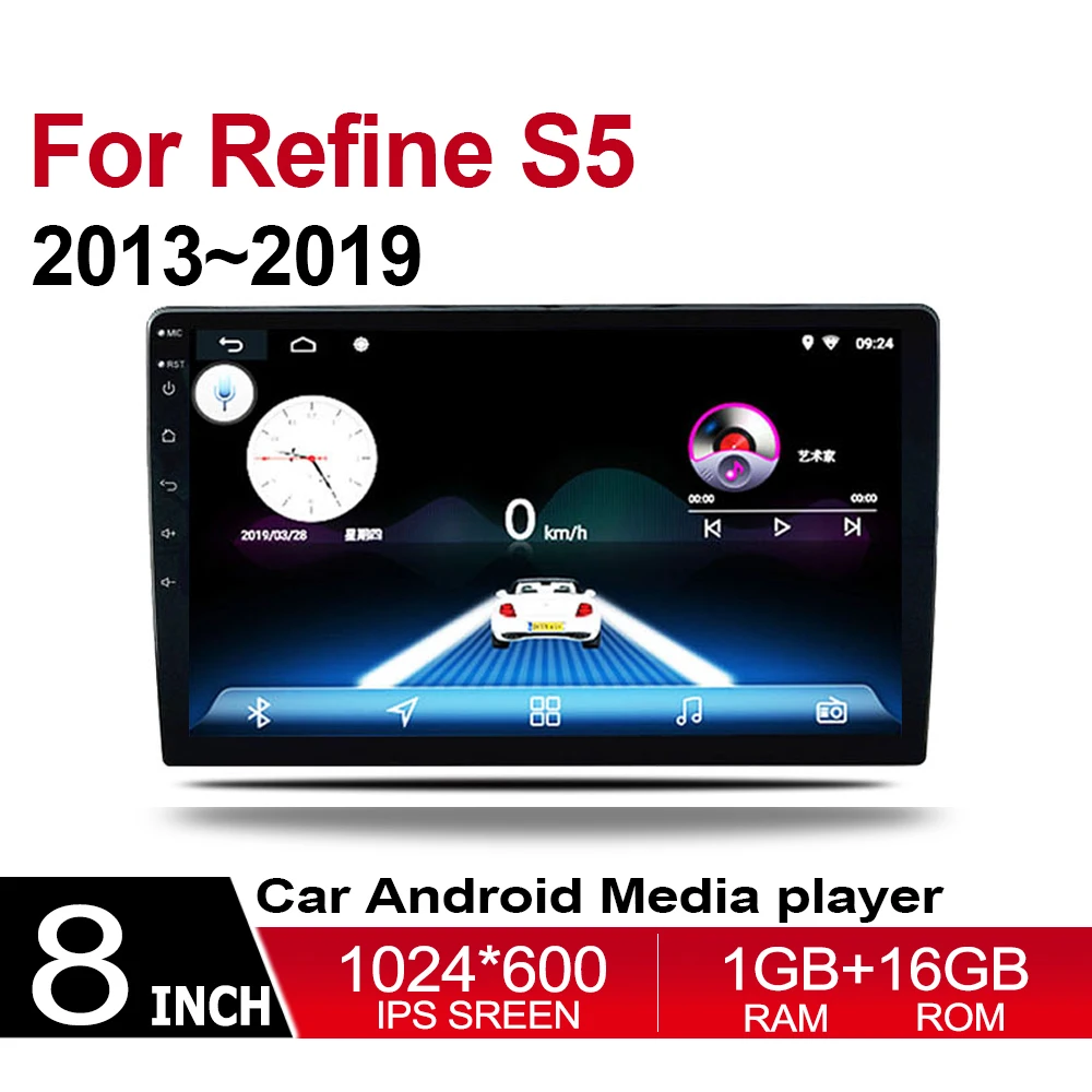 2din GPS радио для JAC Refine S5 2013 ~ 2019 BT Navi MAP мультимедийная система|Мультимедиаплеер