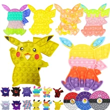 Kit De Fidget Squish Popi Last One Lost Go Bong Pokemon Pop It Pop It Fidget Toys Popit Kawaii Squishy Simple Dimple Stress Ball
Kit De Fidget Squish Popi Last One Lost Go Bong Pokemon Pop It Pop It Fidget Toys Popit Kawaii Squishy Simple Dimple Stress Ball