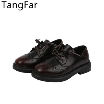 Children Genuine Leather British Style Loafers Breathable Fashion Student Kids Performance Zipper Moccasins New Arrival
Children Genuine Leather British Style Loafers Breathable Fashion Student Kids Performance Zipper Moccasins New Arrival