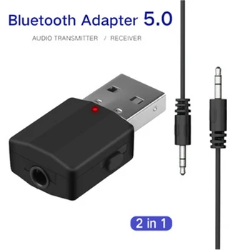 One-click Switching Bluetooth 5.0 Adapter USB Transmitter Receiver 2 in 1 3.5mm Stereo Audio Adapter Wireless Digital Devices
One-click Switching Bluetooth 5.0 Adapter USB Transmitter Receiver 2 in 1 3.5mm Stereo Audio Adapter Wireless Digital Devices
