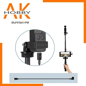 Gimbal Camera TYPE-C to Android IOS Cable Data Conversion Line for DJI OSMO POCKET /DJI Mini 2 
Gimbal Camera TYPE-C to Android IOS Cable Data Conversion Line for DJI OSMO POCKET /DJI Mini 2