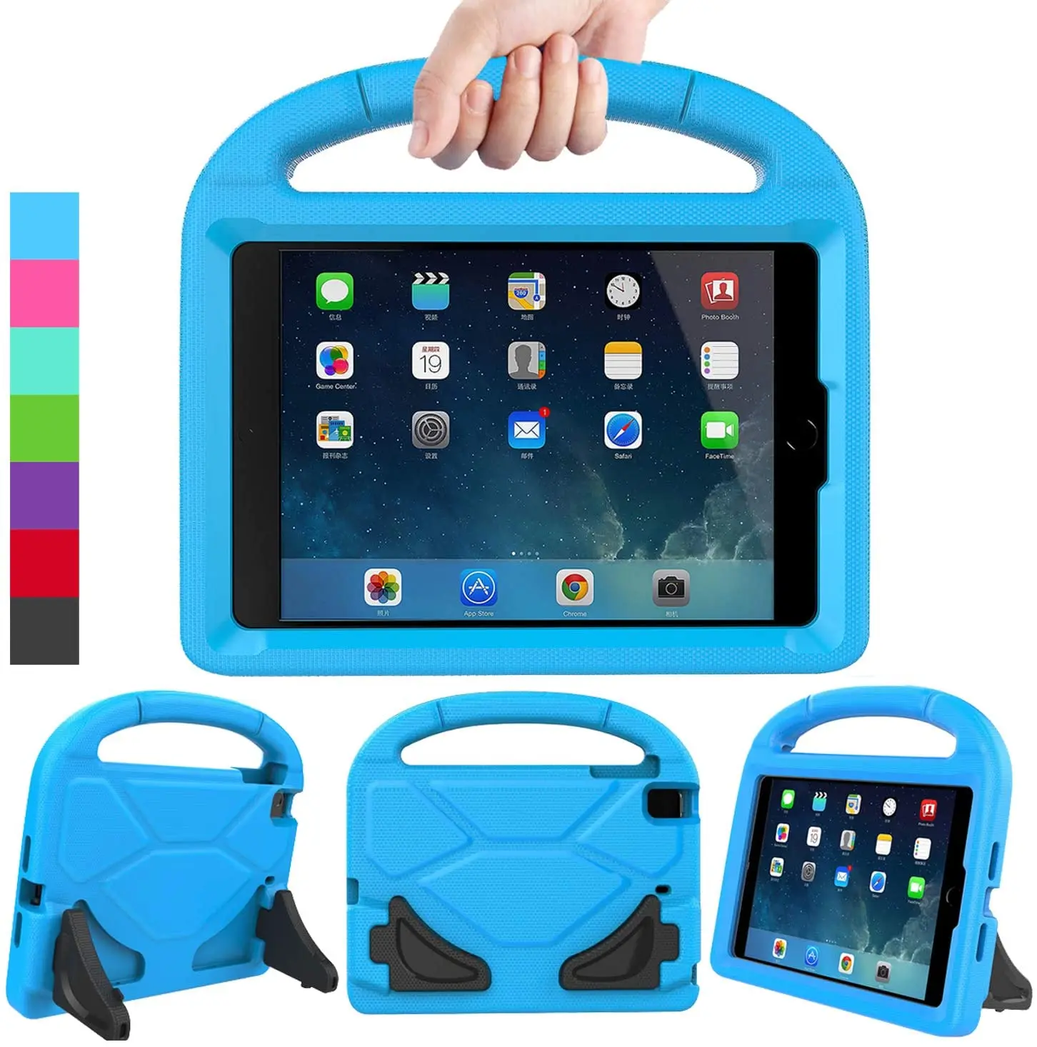 Kids Case for iPad Mini 1 2 3 4 5 Light Weight Shock Proof Handle Friendly Convertible Stand Kids Case for iPad Mini 5 4 3 2 1
Kids Case for iPad Mini 1 2 3 4 5 Light Weight Shock Proof Handle Friendly Convertible Stand Kids Case for iPad Mini 5 4 3 2 1