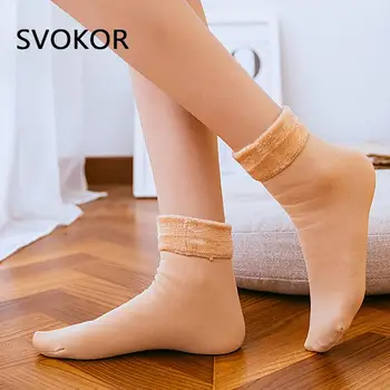 SVOKOR Winter Socks Women Warm Thicken Soft Womens Plus Velvet Boots Floor Black Sock Solid Color Girls Cold Resistant
SVOKOR Winter Socks Women Warm Thicken Soft Womens Plus Velvet Boots Floor Black Sock Solid Color Girls Cold Resistant