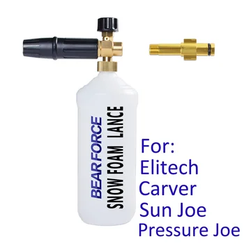 Snow Foam Lance Foam Generator Foam Cannon Soap Gun for Elitech Carver Sun Joe Pressure Joe High Pressure Washer Car Foam Washer
Snow Foam Lance Foam Generator Foam Cannon Soap Gun for Elitech Carver Sun Joe Pressure Joe High Pressure Washer Car Foam Washer