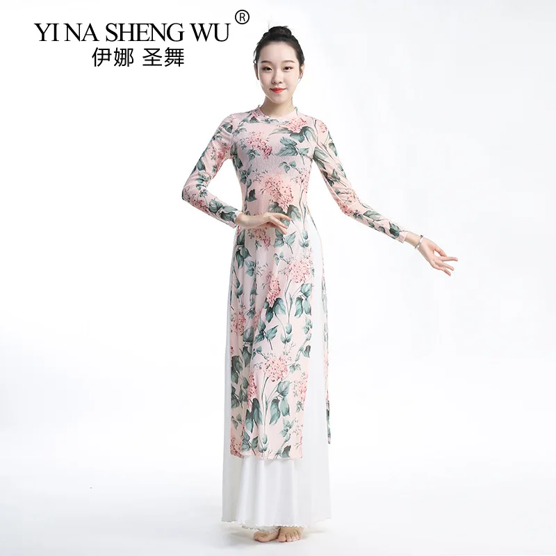 Women Chinese Dance Wear Printing Qipao Mesh Long Sleeve Cheongsam Dress Classical Dancer Practice White Long Skirt Loose Pant
Women Chinese Dance Wear Printing Qipao Mesh Long Sleeve Cheongsam Dress Classical Dancer Practice White Long Skirt Loose Pant
