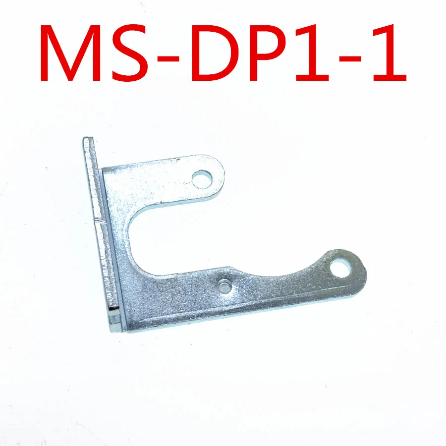 Фото MS-DP1-1 MS-DP1-2 MS-DP1-5 Панель Монтажный кронштейн Передняя защитная крышка 100% Новый