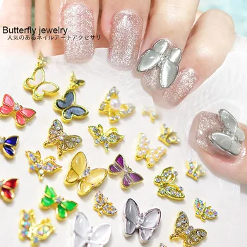 10pcs Nail butterfly ornament flash nail Cat's eye rhinestone nail decoration gems butterfly nail alloy zircon bow diamond
10pcs Nail butterfly ornament flash nail Cat's eye rhinestone nail decoration gems butterfly nail alloy zircon bow diamond
