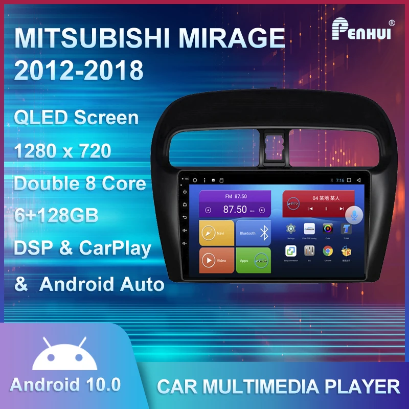Фото Автомобильный DVD-плеер для MITSUBISHI MIRAGE (2012-2018) автомобильное радио мультимедийный
