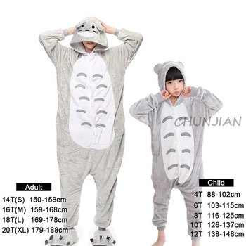 Girls Boys Winter Kigurumi Pajamas Unicorn Cartoon Anime Licorne Onesies Kids Sleepwear Warm Jumpsuit Children Pajamas Totoro
Girls Boys Winter Kigurumi Pajamas Unicorn Cartoon Anime Licorne Onesies Kids Sleepwear Warm Jumpsuit Children Pajamas Totoro