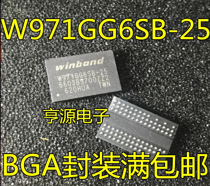 5pcs/lot W971GG6SB-25 BGA
5pcs/lot W971GG6SB-25 BGA