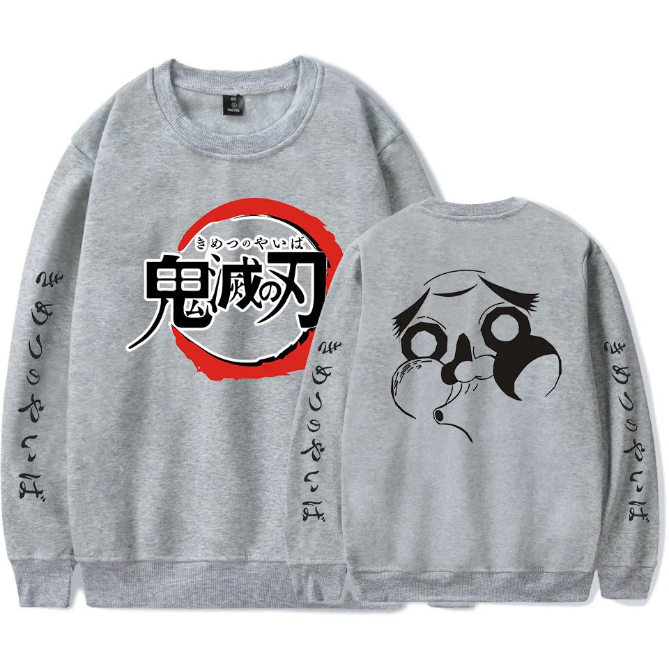 Cute Unicorn Anime Demon Slayer Kimetsu No Yaiba Sweatshirt Fleece Sweaters And Plus Size Hoodies Casual Sweater Blouse Shirts 33 Cute Unicorn Anime Demon Slayer Kimetsu No Yaiba Sweatshirt Fleece Sweaters And Plus Size Hoodies Casual Sweater Blouse Shirts -Zentai shop online Hdd3b50d5da714680a4d9490324978dd2C.jpg