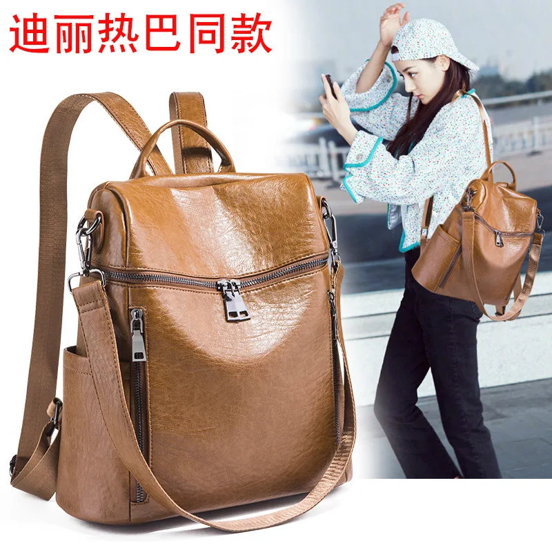 Multi-functional Single Backpack Women's 2019 New Style Korean-style Fashion Simple Versatile Dual Purpose WOMEN'S Bag Large-cap
Multi-functional Single Backpack Women's 2019 New Style Korean-style Fashion Simple Versatile Dual Purpose WOMEN'S Bag Large-cap