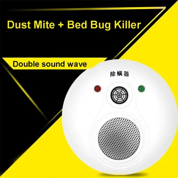 Vacuum Mite Remover Dust Mite & Bed Bug Killer Controller Mite Repeller Electric Bedroom Bed Mites Killing Device#g40 
Vacuum Mite Remover Dust Mite & Bed Bug Killer Controller Mite Repeller Electric Bedroom Bed Mites Killing Device#g40