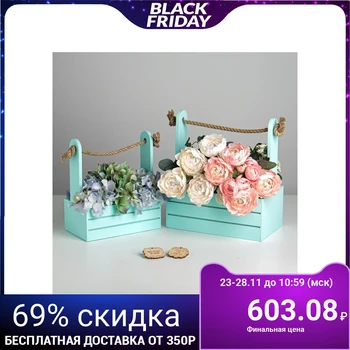 A set of wooden boxes 2 in 1 with a plate, "Fly from happiness", 25x15x30, 21 х12х23 cm
A set of wooden boxes 2 in 1 with a plate, "Fly from happiness", 25x15x30, 21 х12х23 cm