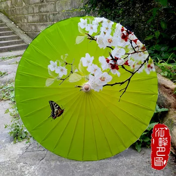 White Cherry Blossom Green Oil Paper Umbrella Chinese Personality Umbrella
White Cherry Blossom Green Oil Paper Umbrella Chinese Personality Umbrella