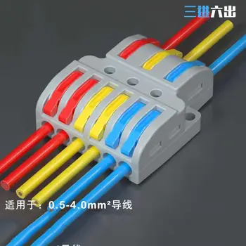 1PCS Quick Wire Connector SPL-933/633 Universal Wiring Cable Connectors Push-in Conductor Terminal Block Led light electrical
1PCS Quick Wire Connector SPL-933/633 Universal Wiring Cable Connectors Push-in Conductor Terminal Block Led light electrical
