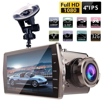 J15 Car DVR Dash Camera Rear View Driving Recorder 1080P Full HD 4" Loop Recording G Sensor Night Vision 170° Wide Angle Dashcam
J15 Car DVR Dash Camera Rear View Driving Recorder 1080P Full HD 4" Loop Recording G Sensor Night Vision 170° Wide Angle Dashcam