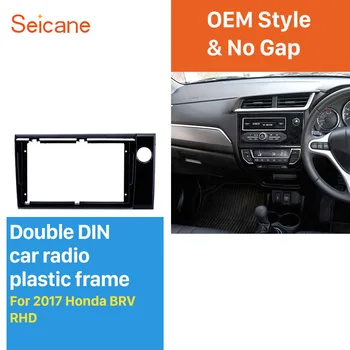 Seicane UV Black Frame 9 inch for 2017 HONDA BRV Right Hand Driving car Audio Dash Trim Fascia Panel Kit
Seicane UV Black Frame 9 inch for 2017 HONDA BRV Right Hand Driving car Audio Dash Trim Fascia Panel Kit