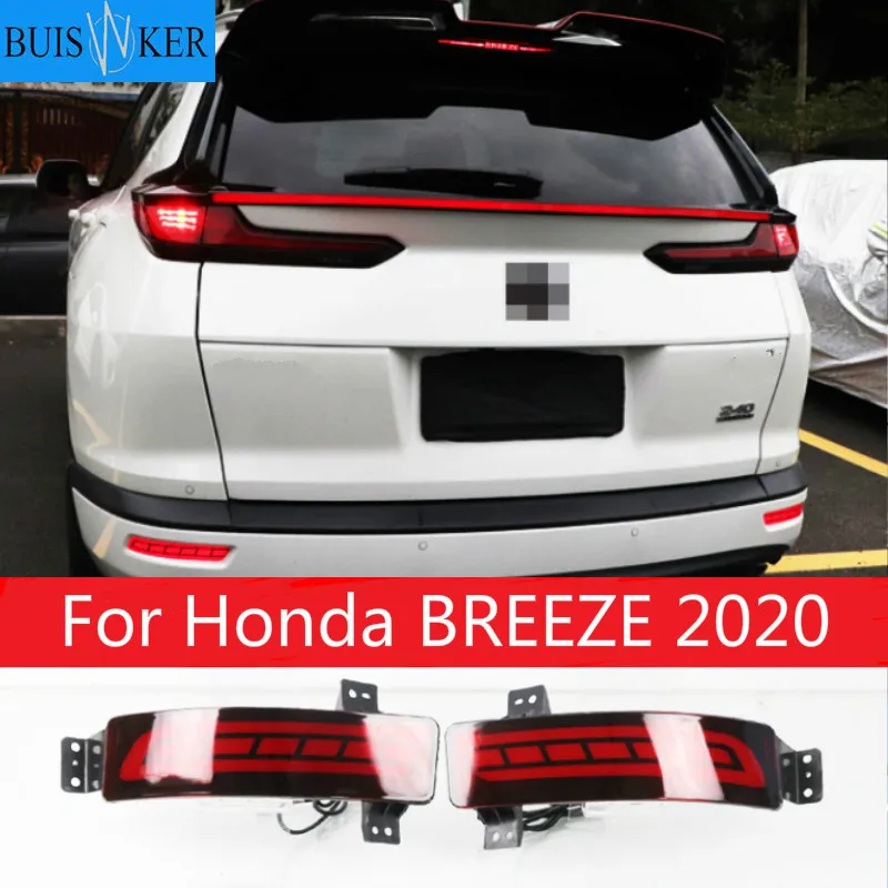 2 шт. для Honda Бриз 2020 парковка Предупреждение тормозной светильник бег обратная Задний фонарь светодиодный задний бампер отражатель светильник
2 шт. для Honda Бриз 2020 парковка Предупреждение тормозной светильник бег обратная Задний фонарь светодиодный задний бампер отражатель светильник