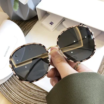 MS 2020 Women Polarized Sunglasses Decoration Classic Round Eyewear Female Original Brand Designer Female Sun Glasses UV400
MS 2020 Women Polarized Sunglasses Decoration Classic Round Eyewear Female Original Brand Designer Female Sun Glasses UV400