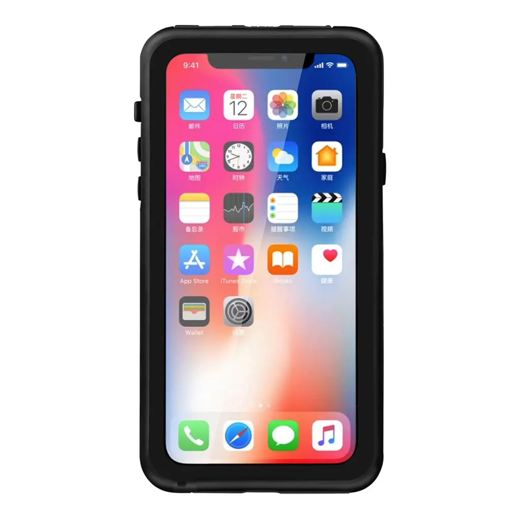 Onleny Waterproof Rear Cover Protective Mobile Phone Case for iPhone X case Shockproof Dual Layer Screen Protection Shell 
Onleny Waterproof Rear Cover Protective Mobile Phone Case for iPhone X case Shockproof Dual Layer Screen Protection Shell