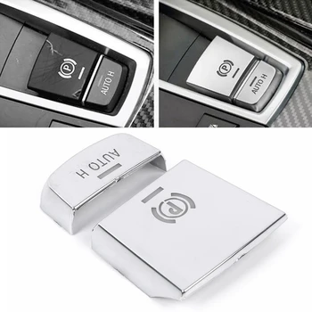 2pcs Car Brake Switch Hold Button Cover ABS Chrome For BMW F10 F07 F01 X3 F25 X4 F11 X5 X6 LHD Car Styling Accessories
2pcs Car Brake Switch Hold Button Cover ABS Chrome For BMW F10 F07 F01 X3 F25 X4 F11 X5 X6 LHD Car Styling Accessories