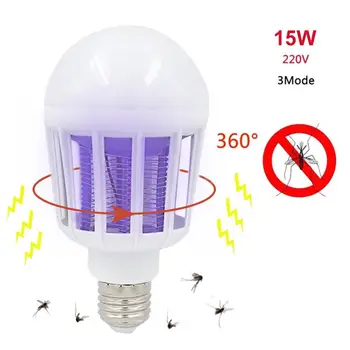 LED Light E27 Mosquito Light Electric Fly Zapper Creative Moths Killer Fly Insects Pest Trap Voiceless Delicate Healthy UV Lamp
LED Light E27 Mosquito Light Electric Fly Zapper Creative Moths Killer Fly Insects Pest Trap Voiceless Delicate Healthy UV Lamp