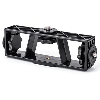 Multi-machine Host Dedicated Video Live Stand Multi-functional Mobile Phone Live Clip Three Fixed Clip Wholesale
Multi-machine Host Dedicated Video Live Stand Multi-functional Mobile Phone Live Clip Three Fixed Clip Wholesale