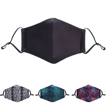 1Pc Face Mask маски For Adult Men Women Polka Printed Anti-Dust Double-layer Mask Reusable outdoor Face Mask With 2 Filter NEW
1Pc Face Mask маски For Adult Men Women Polka Printed Anti-Dust Double-layer Mask Reusable outdoor Face Mask With 2 Filter NEW