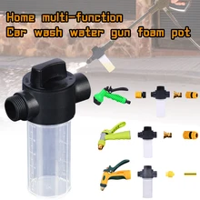 Water Gun Garden Hose Foam Pot 100ml Foam Lance Clean Car Washing Foamer Pressure Washer
Water Gun Garden Hose Foam Pot 100ml Foam Lance Clean Car Washing Foamer Pressure Washer