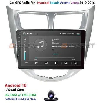 For Solaris Hyundai Accent Verna 2010-2016 Car Radio 2 din android 10 Video multimedia Player Stereo Navigation GPS WiFi 4G
For Solaris Hyundai Accent Verna 2010-2016 Car Radio 2 din android 10 Video multimedia Player Stereo Navigation GPS WiFi 4G