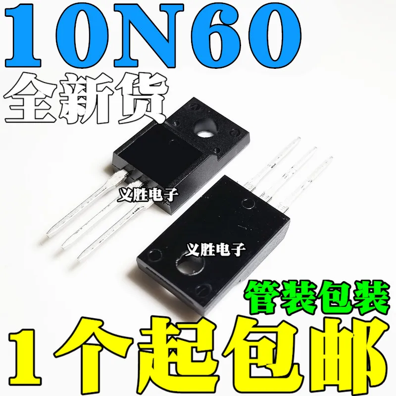 Новый FQPF10N60C трубка с полевым эффектом 10A 600V TO-220F FQPF10N60 MOS channel power MOSFET | Электронные