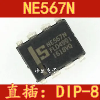 10pcs NE567N NE567 DIP8 JRC567
10pcs NE567N NE567 DIP8 JRC567