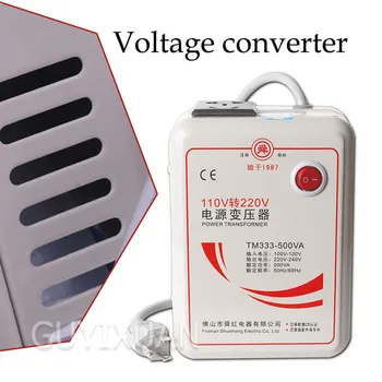 500W small transformer 110V to 220V dry voltage converter suitable for foreign applications in China
500W small transformer 110V to 220V dry voltage converter suitable for foreign applications in China