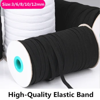 3/6/8/10/12mm 5yards/Lot High-Elastic Sewing Elastic Ribbon Elastic Spandex Band Trim Sewing Fabric DIY Garment Accessories 
3/6/8/10/12mm 5yards/Lot High-Elastic Sewing Elastic Ribbon Elastic Spandex Band Trim Sewing Fabric DIY Garment Accessories