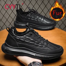 CYYTL 2021 Winter Men Keep Warm Casual Shoes Leather Waterproof Anti Skid Snow Sneakers High Top Outdoor Walking Couple Botas
CYYTL 2021 Winter Men Keep Warm Casual Shoes Leather Waterproof Anti Skid Snow Sneakers High Top Outdoor Walking Couple Botas