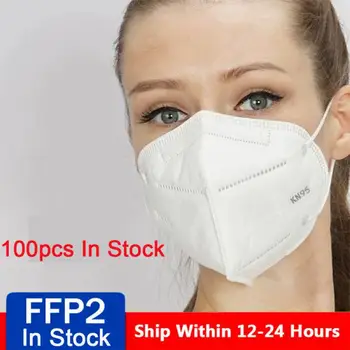 100pcs Adult Masks 5 Layers Fine Air Filter Dust Face Maske Personal Health Care Protect Mascarillas In Stock Mondmaskers Masker
100pcs Adult Masks 5 Layers Fine Air Filter Dust Face Maske Personal Health Care Protect Mascarillas In Stock Mondmaskers Masker
