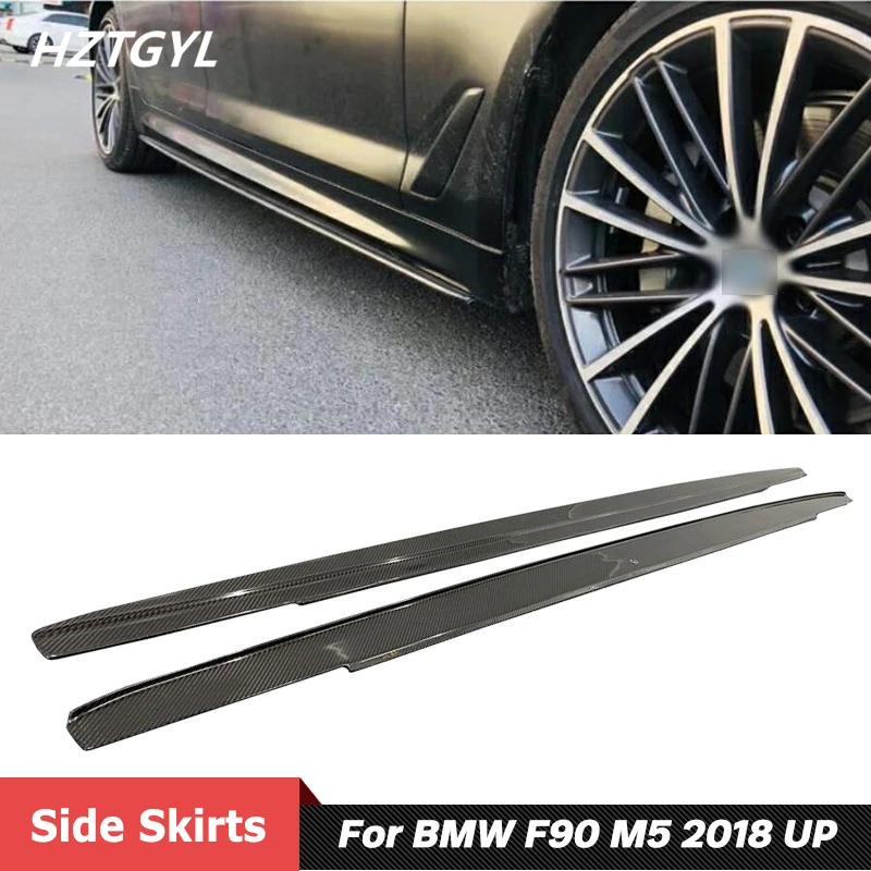 Боковые юбки из углеродного волокна в стиле MP, удлинители губ для BMW 5 серии M5 F90 2018 и выше
Боковые юбки из углеродного волокна в стиле MP, удлинители губ для BMW 5 серии M5 F90 2018 и выше