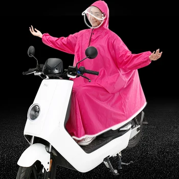 Space double-brimmed electric car raincoat poncho sleeve raincoat men and women adults increase thickened mask raincoat poncho
Space double-brimmed electric car raincoat poncho sleeve raincoat men and women adults increase thickened mask raincoat poncho