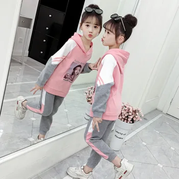 Kids Girl Tracksuit Children Long Sleeve Hoodie + Sport Pants 2pcs Clothes Set Toddler Girls Fall Outfits 3 4 6 8 10 12 14 Years
Kids Girl Tracksuit Children Long Sleeve Hoodie + Sport Pants 2pcs Clothes Set Toddler Girls Fall Outfits 3 4 6 8 10 12 14 Years