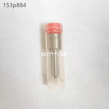 The best quality injection nozzle 153p884, 884D, DLLA153P884 for 095000-5801.095000-5800.093400-8840
The best quality injection nozzle 153p884, 884D, DLLA153P884 for 095000-5801.095000-5800.093400-8840