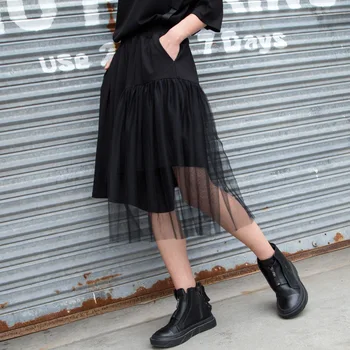 LANMREM 2020 Spring New Products Fashion Elastic Waist Five Points Wide Leg Pants Mesh Stitching Culottes PB270
LANMREM 2020 Spring New Products Fashion Elastic Waist Five Points Wide Leg Pants Mesh Stitching Culottes PB270