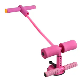 Fitness Sit Up Training Exercise Bar With Resistance Band Gym Sit Up Stand Exercise Foot Support Sit-up Bar Abdominal Equipment
Fitness Sit Up Training Exercise Bar With Resistance Band Gym Sit Up Stand Exercise Foot Support Sit-up Bar Abdominal Equipment