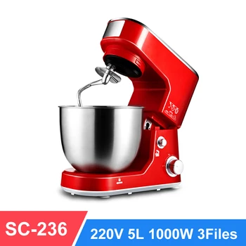 220V 5L Household Automatic Kneading Machine 3-speed Dough Mixer Small Fresh Cream Cooker Whisk
220V 5L Household Automatic Kneading Machine 3-speed Dough Mixer Small Fresh Cream Cooker Whisk